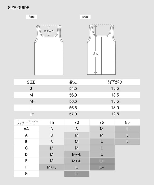 OUR WACOAL アワワコール　カップ付きコットンリブタンクトップ　Mサイズ 楽天市場】【最大27倍 5/2〜】 アワワコール タンクトップ レディース