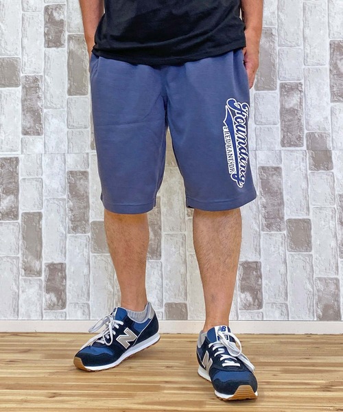 TopIsm(トップイズム)の「アメカジプリント ショートパンツ(スウェットパンツ・メンズ・ライトグレー系3/ライトグレー系2/ブラック系3/ライトグレー系1/ブラック系2/ブルー系1/ブルー系3/グリーン系2/ブルー系2/グリーン系3/グリーン系1/ブラック系1・LL/L/M)」の12枚目の写真