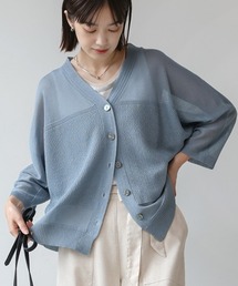 Bou Jeloud | 強撚ドルマンニットカーディガン(カーディガン/ボレロ)
