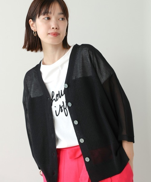 Bou Jeloud（ブージュルード）の「強撚ドルマンニットカーディガン（カーディガン/ボレロ・レディース・ホワイト/グリーン/ライトブルー/ブラック・FREE）」の3枚目の写真