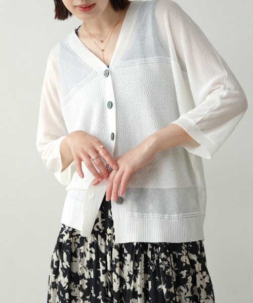 Bou Jeloud（ブージュルード）の「強撚ドルマンニットカーディガン（カーディガン/ボレロ・レディース・ホワイト/グリーン/ライトブルー/ブラック・FREE）」の5枚目の写真