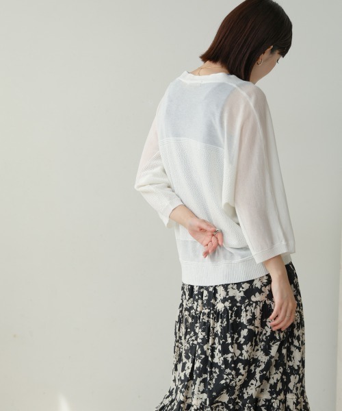 Bou Jeloud（ブージュルード）の「強撚ドルマンニットカーディガン（カーディガン/ボレロ・レディース・ホワイト/グリーン/ライトブルー/ブラック・FREE）」の11枚目の写真