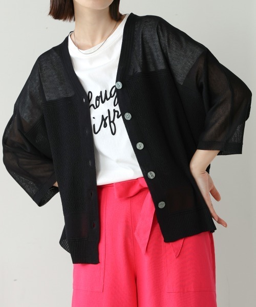 Bou Jeloud（ブージュルード）の「強撚ドルマンニットカーディガン（カーディガン/ボレロ・レディース・ホワイト/グリーン/ライトブルー/ブラック・FREE）」の15枚目の写真