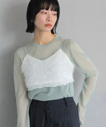 cheriella | 【cheriella】シャギービスチェ(ベスト)