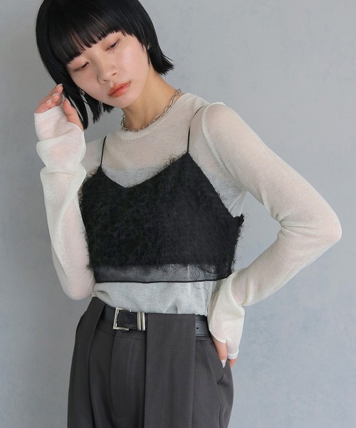 cheriella（シェリエラ）の「【cheriella】シャギービスチェトップス SHAGGY BUSTIER TOPS（ベスト・レディース・オフホワイト/ブラック・M）」の2枚目の写真