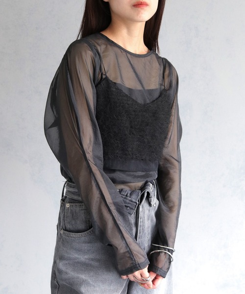 cheriella（シェリエラ）の「【cheriella】シャギービスチェトップス SHAGGY BUSTIER TOPS（ベスト・レディース・オフホワイト/ブラック・M）」の13枚目の写真