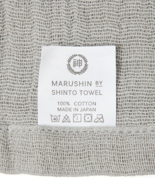 studio CLIP（スタディオクリップ）の「【daily CLIP】ランダムガーゼ フェイスタオル（タオル・レディース・ライトグリーン/グレー/ブルー/ピンク/ベージュ/ホワイト・FREE）」の18枚目の写真