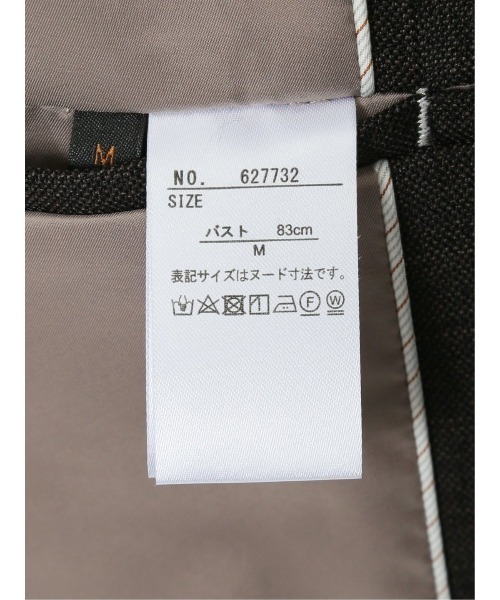 m.f.editorial（エムエフエディトリアル）の「【ツイード調 ストレッチ ウォッシャブル】m.f.エディトリアル レディース 1ボタンジャケット こげ茶(セットアップ可能)（スーツジャケット・レディース・ダークウッド・S/MEDIUM/LARGE/X-LARGE）」の7枚目の写真