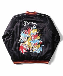 HOUSTON（ヒューストン）の「HOUSTON レーヨンスカジャン(HUNDRED