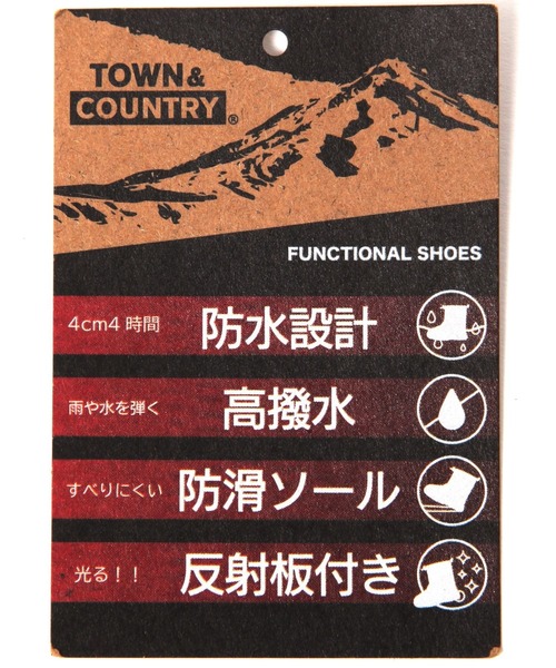 BAYFLOW（ベイフロー）の「【TOWN ＆ COUNTRY】スノーブーツ [17cm-23cm]（KIDS）（ブーツ・キッズ・オレンジ/パープル/ブラック・20.0cm/23.0cm/17.0cm/18.0cm/19.0cm/21.0cm/22.0cm）」の8枚目の写真