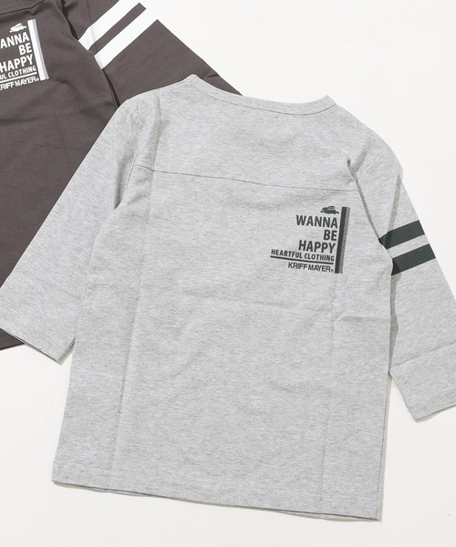 KRIFF MAYER Kid's Collection(クリフメイヤーキッズコレクション)の「UVカット袖ライン7分Tシャツ(Tシャツ/カットソー・キッズ・グレー/グレイッシュベージュ/サックスブルー/チャコール/マスタード/ライトグリーン・120/130/140/150/160/170)」の1枚目の写真