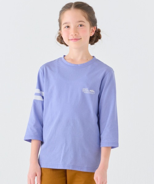 KRIFF MAYER Kid's Collection(クリフメイヤーキッズコレクション)の「UVカット袖ライン7分Tシャツ(Tシャツ/カットソー・キッズ・グレー/グレイッシュベージュ/サックスブルー/チャコール/マスタード/ライトグリーン・120/130/140/150/160/170)」の5枚目の写真