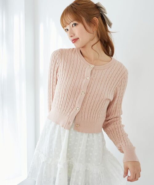 MAJESTIC LEGON（マジェスティックレゴン）の「ハートボタンケーブルニットカーデ（カーディガン/ボレロ・レディース・ネイビー/アイボリー/レッド/ピンク・MEDIUM）」の4枚目の写真