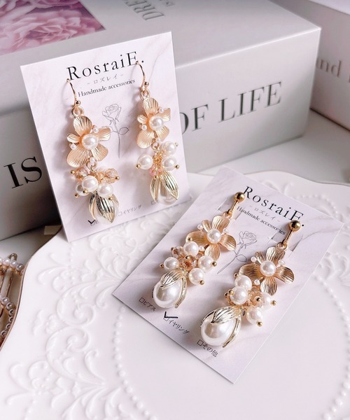 tone(トーン)の「【RosraiE】マットフラワー×つぼみパールビーズ ピアス(MA)(ピアス(両耳用)・レディース・ゴールド・FREE)」の1枚目の写真