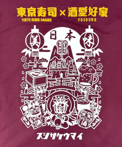 JACKROSE（ジャックローズ）の「YOIDORE 東京ｽｼﾀﾞﾗｹ ｺﾗﾎﾞ L/S TEE（Tシャツ/カットソー・メンズ・ホワイト/ワイン・M/L/XL）」の5枚目の写真