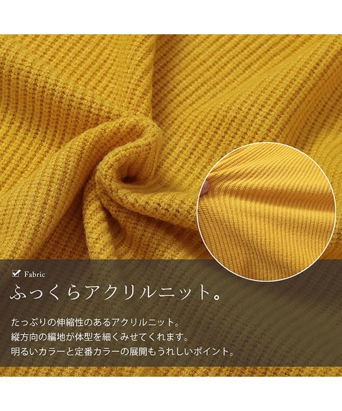 GOLDJAPAN(ゴールドジャパン)の「ニットドルマントッパーカーディガン【大きいサイズ対応】(カーディガン/ボレロ・レディース・ブラック/オレンジ/イエロー・LL~3L)」の16枚目の写真