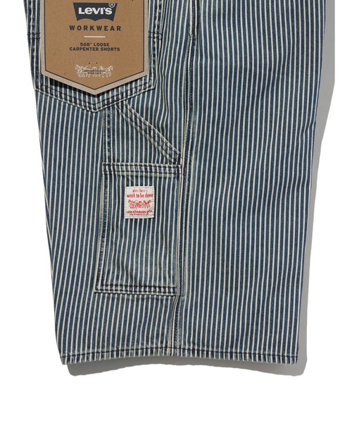 中古 Levi's WORKWEAR 568 カーペインターパンツ Levi's｜WORKWEAR 568(TM) ルーズストレート カーペンター