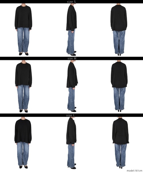 coca（coca）（コカ）の「エンボス袖バルーントップス（Tシャツ/カットソー・レディース・ブラック/ライトグレー・S/L/M）」の9枚目の写真