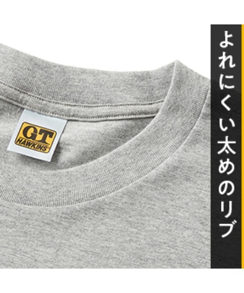 Hawkins(ホーキンス)の「G.T.HAWKINS/GTホーキンス スリーブレスシャツ 綿100% 2枚組(Tシャツ/カットソー・メンズ・ホワイト/ブラック/杢グレー・X-LARGE/MEDIUM/LARGE)」の6枚目の写真