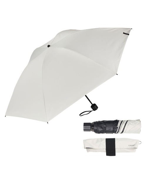 COKAGE+(コカゲプラス)の「【最高水準の日傘】COKAGE+ACTIVE 耐風 55cm 折 晴雨兼用(折りたたみ傘・レディース・ネイビー×ホワイト/ブルー系/パープル/ダークネイビー/グリーン/ホワイト/ホワイト×ブルー/ブルー/ベージュ・FREE)」の3枚目の写真