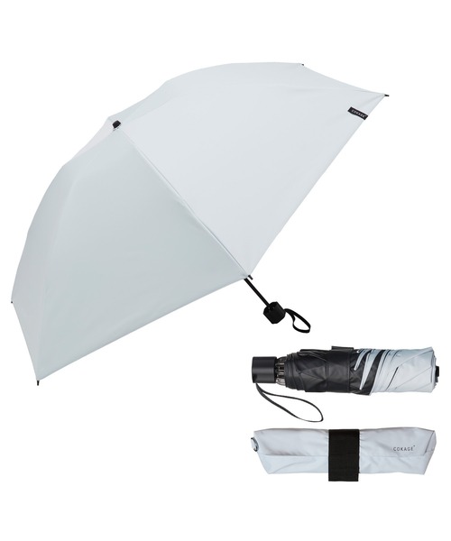 COKAGE+(コカゲプラス)の「【最高水準の日傘】COKAGE+ACTIVE 耐風 55cm 折 晴雨兼用(折りたたみ傘・レディース・ネイビー×ホワイト/ブルー系/パープル/ダークネイビー/グリーン/ホワイト/ホワイト×ブルー/ブルー/ベージュ・FREE)」の5枚目の写真