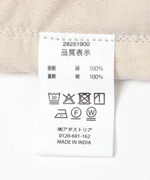 BAYFLOW（ベイフロー）の「BFチェッククッションカバー47×47（クッション/クッションカバー・レディース・オレンジ/ブルー・0）」の15枚目の写真