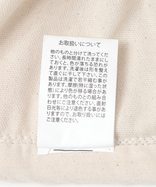 BAYFLOW（ベイフロー）の「BFチェッククッションカバー47×47（クッション/クッションカバー・レディース・オレンジ/ブルー・0）」の16枚目の写真