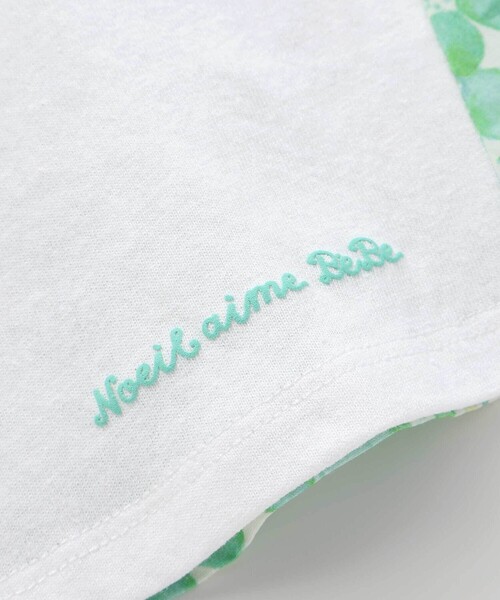 Noeil aime BeBe(ノイユエイムベベ)の「【お揃い】水彩花柄フレアTシャツ(80~130cm)(Tシャツ/カットソー・キッズ・オレンジ系その他/グリーン系その他・110cm/130cm/120cm)」の15枚目の写真