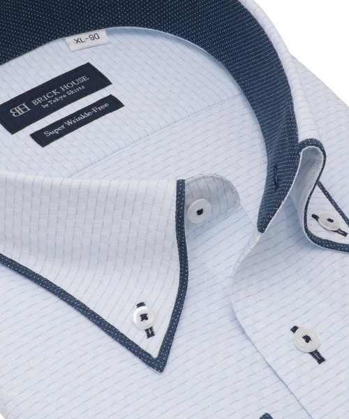 TOKYO SHIRTS(トウキョウシャツ)の「【超形態安定】 形態安定ノンアイロン ボタンダウン 長袖ビジネスワイシャツ(大きいサイズ・長いサイズ)(ビジネスシャツ・メンズ・ブルー・首回り39cm-裄丈88cm/首回り41cm-裄丈90cm/首回り42cm-裄丈90cm/首回り43cm-裄丈90cm/首回り45cm-裄丈82cm/首回り45cm-裄丈86cm/首回り45cm-裄丈90cm/首回り47cm-裄丈86cm/首回り47cm-裄丈90cm)」の2枚目の写真