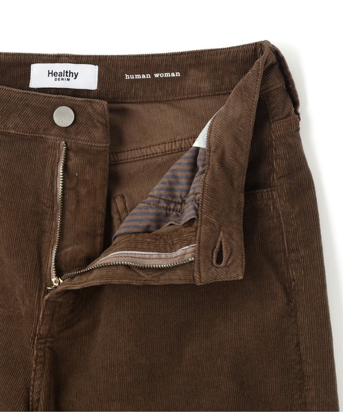 Healthy denim（ヘルシーデニム）の「◆【Healthy Denimコラボ】コーデュロイセミワイド（その他パンツ・レディース・ブラウン・SMALL/MEDIUM/LARGE）」の15枚目の写真