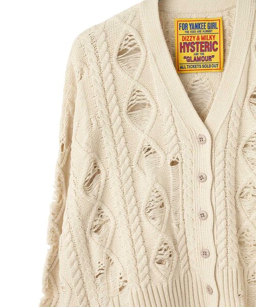 HYSTERIC GLAMOUR（ヒステリックグラマー）の「HYSTERIC HANDCUFF ショート丈クラッシュカーディガン（カーディガン/ボレロ・レディース・カーキ/ブラック/ホワイト・FREE）」の5枚目の写真