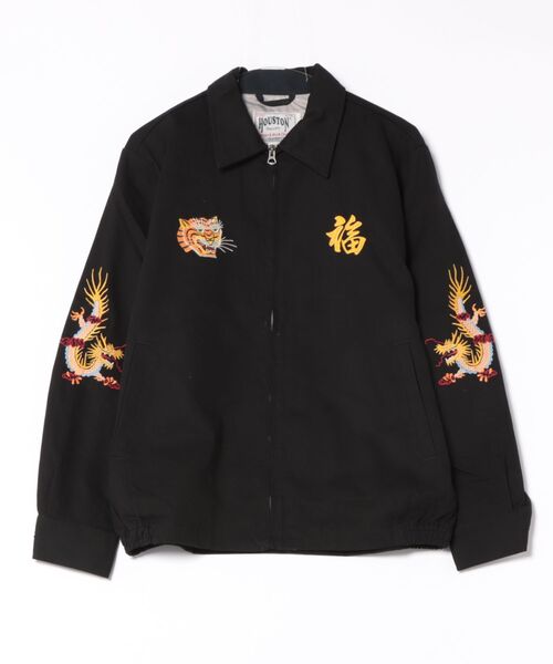 HOUSTON ベトナムジャケットXL 楽天市場】HOUSTON ヒューストン ベトジャン COTTON LINEN