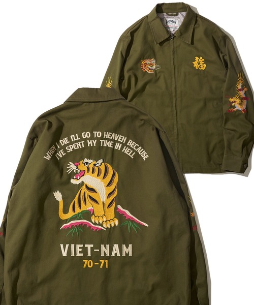 HOUSTON / ヒューストン】VIETNAM JACKET / 刺繍 コットンツイル