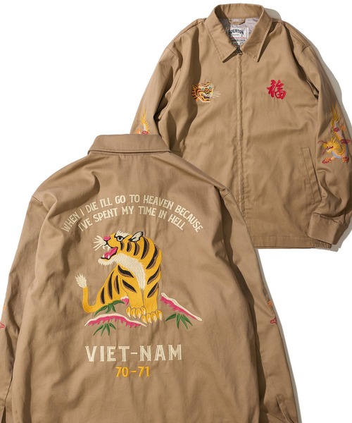 HOUSTON(ヒューストン)の「【HOUSTON / ヒューストン】VIETNAM JACKET / 刺繍 コットンツイル ベトナムジャケット(ブルゾン・メンズ・オリーブドラブ/ブラック/カーキ・MEDIUM/LARGE/X-LARGE)」の3枚目の写真