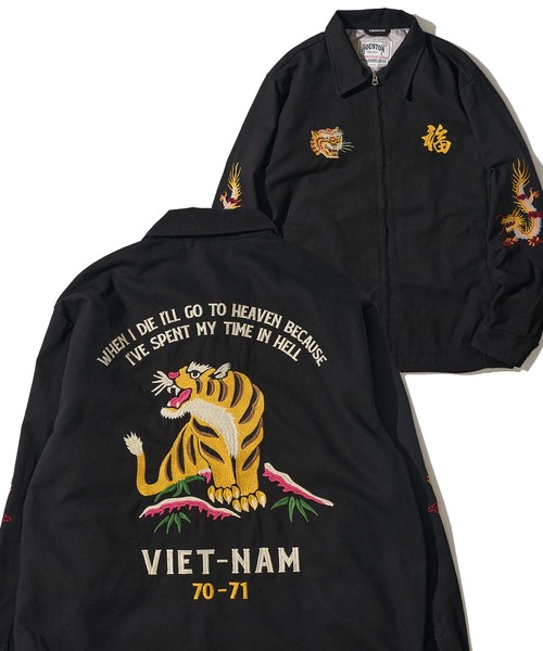 HOUSTON(ヒューストン)の「【HOUSTON / ヒューストン】VIETNAM JACKET / 刺繍 コットンツイル ベトナムジャケット(ブルゾン・メンズ・オリーブドラブ/ブラック/カーキ・MEDIUM/LARGE/X-LARGE)」の2枚目の写真