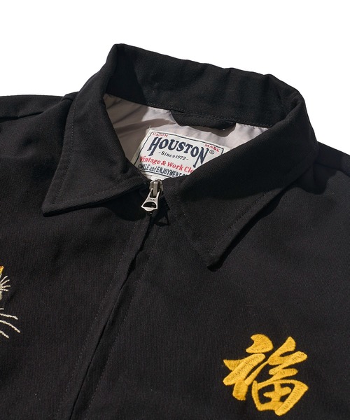 HOUSTON(ヒューストン)の「【HOUSTON / ヒューストン】VIETNAM JACKET / 刺繍 コットンツイル ベトナムジャケット(ブルゾン・メンズ・オリーブドラブ/ブラック/カーキ・MEDIUM/LARGE/X-LARGE)」の6枚目の写真