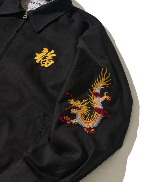 HOUSTON(ヒューストン)の「【HOUSTON / ヒューストン】VIETNAM JACKET / 刺繍 コットンツイル ベトナムジャケット(ブルゾン・メンズ・オリーブドラブ/ブラック/カーキ・MEDIUM/LARGE/X-LARGE)」の9枚目の写真