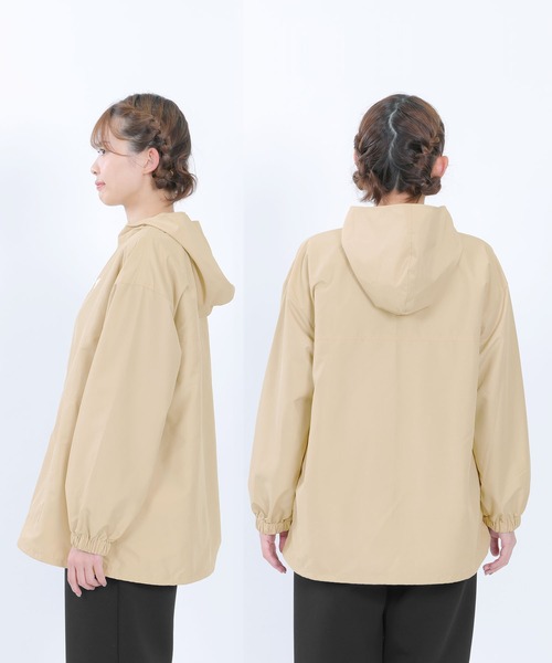 MARY QUANT（マリークワント）の「ポケッタブル ブルゾン（マウンテン