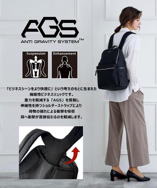 荷重軽減】サスペンションマルチポケットリュック（バックパック