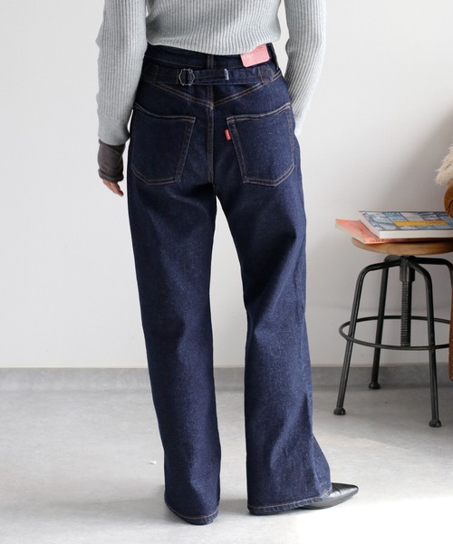 cepo（セポ）の「【美脚＆細見えシルエット♪】ハイスタンダードストレートデニム（デニムパンツ・レディース・ブルー系1/ワンウォッシュ/ブルー系2・S/M/L）」の11枚目の写真