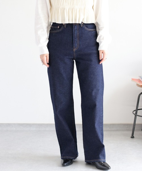 cepo（セポ）の「【美脚＆細見えシルエット♪】ハイスタンダードストレートデニム（デニムパンツ・レディース・ブルー系1/ワンウォッシュ/ブルー系2・S/M/L）」の18枚目の写真