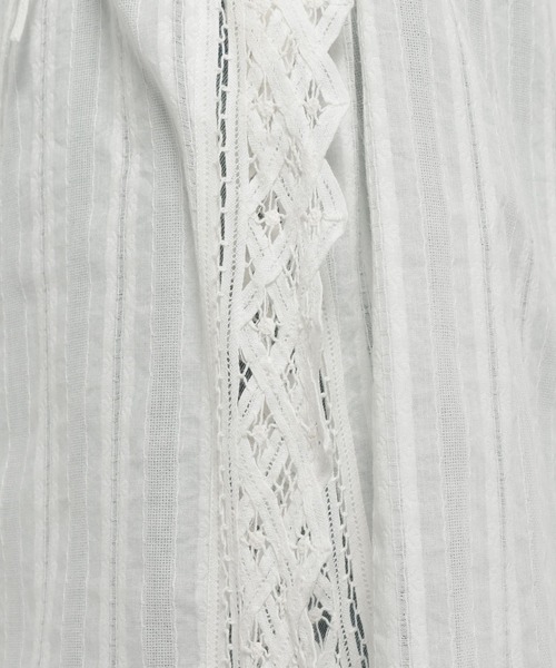 niko and...(ニコアンド)の「2WAYバテンフリルキャミスカート(スカート・レディース・チャコール/オフホワイト・FREE)」の17枚目の写真