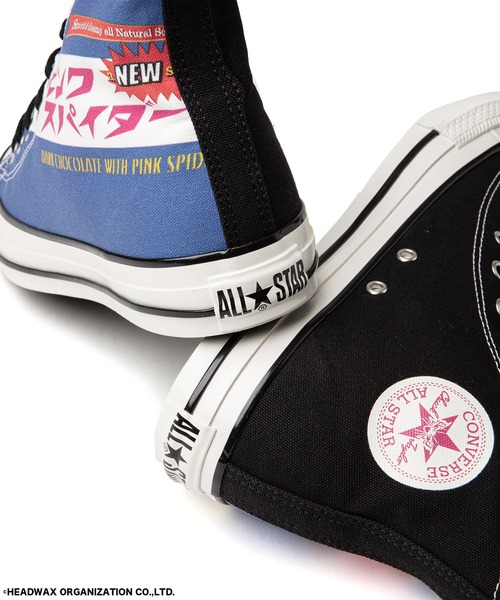 ZOZOMESSE（ゾゾメッセ）の「hide × CONVERSE　PINK SPIDER ZOZO EDITION（ALL STAR AGED HI / PS）（スニーカー・レディース・その他・23cm/23.5cm/24cm/24.5cm/25cm/25.5cm/26cm/26.5cm/27cm/28cm/29cm）」の6枚目の写真