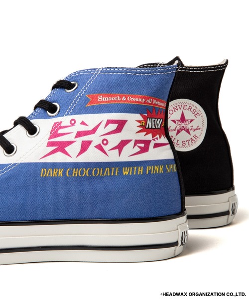 ZOZOMESSE（ゾゾメッセ）の「hide × CONVERSE　PINK SPIDER ZOZO EDITION（ALL STAR AGED HI / PS）（スニーカー・レディース・その他・23cm/23.5cm/24cm/24.5cm/25cm/25.5cm/26cm/26.5cm/27cm/28cm/29cm）」の12枚目の写真
