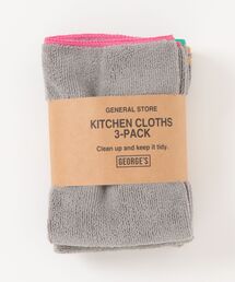 GEORGE'S（ジョージズ）の「ジョージズ マイクロファイバー キッチンクロス (3枚セット)（キッチンツール）」