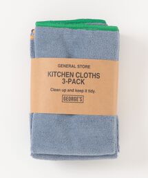 GEORGE'S（ジョージズ）の「ジョージズ マイクロファイバー キッチンクロス (3枚セット)（キッチンツール）」