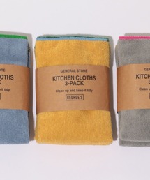 GEORGE'S（ジョージズ）の「ジョージズ マイクロファイバー キッチンクロス (3枚セット)（キッチンツール）」