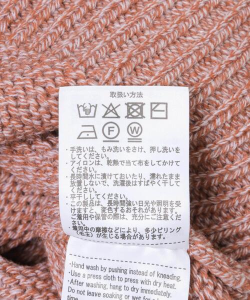 ★HAND MADEニット★ ITEMS URBANRESEARCH（アイテムズ アーバンリサーチ）の「ミックス
