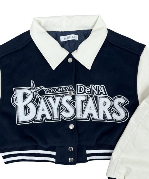 セール】BAYSTARS CROPPED VARSITY JACKET/【野球観戦コーデ】横浜DeNA