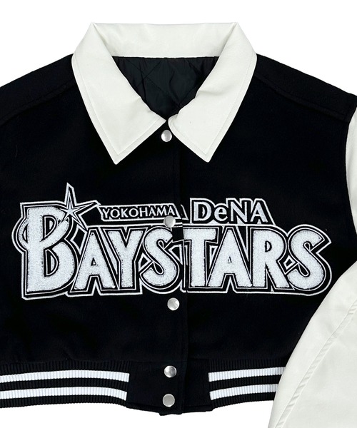 野球観戦コーデ】BAYSTARS CROPPED VARSITY JACKET/横浜DeNA